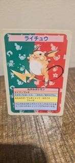 Topsun 1995 Raichu No Number Pokemon Kaart, Hobby en Vrije tijd, Verzamelkaartspellen | Pokémon, Ophalen of Verzenden