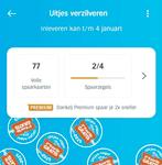 AH uitjeszegels digitaal, Tickets en Kaartjes, Eén persoon, Kortingsbon