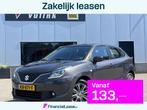 Suzuki Baleno 1.2 Exclusive AIRCO TREKHAAK 5 DRS, Auto's, Suzuki, Stof, Gebruikt, 4 cilinders, 840 kg
