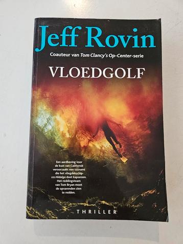 J. Rovin - Vloedgolf beschikbaar voor biedingen