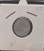 25 cent, Postzegels en Munten, Munten | Nederland, Ophalen of Verzenden, Koningin Wilhelmina, 25 cent