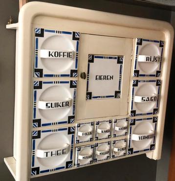 Ard deco kruidenrek  uit amsterdam beschikbaar voor biedingen