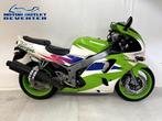 KAWASAKI NINJA ZX-6R (bj 1995), Motoren, Motoren | Kawasaki, 4 cilinders, Bedrijf, Super Sport, Meer dan 35 kW