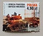 Polen-Poland 2025 1st Polish Armoured Wilhelmshaven zegel, Verzenden, Overige landen, Postfris