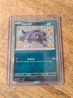 Pokemon kaar 071 promo, Ophalen of Verzenden, Zo goed als nieuw, Losse kaart