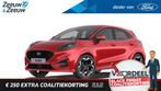 Ford Puma 1.0 EcoBoost Hybrid ST-Line X | Nieuw te bestellen, Auto's, Ford, Voorwielaandrijving, Puma, Euro 6, Bedrijf