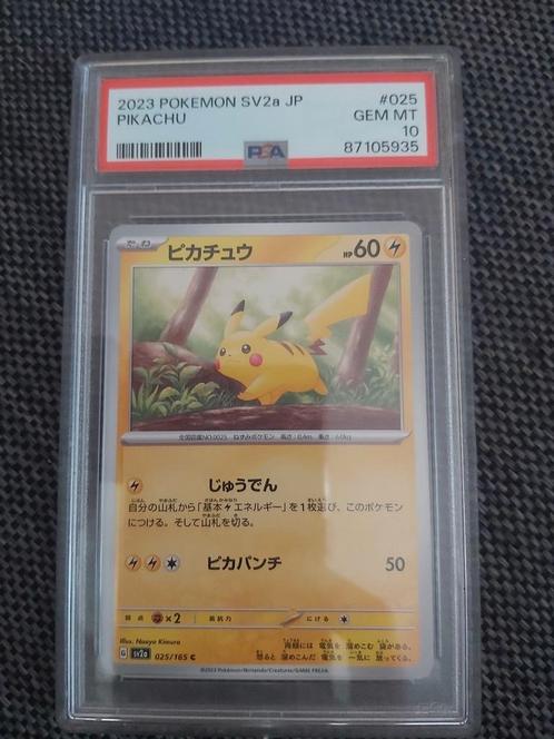 Pikachu #25 japanse 151 psa10, Hobby en Vrije tijd, Verzamelkaartspellen | Pokémon, Zo goed als nieuw, Ophalen of Verzenden