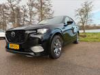 Prachtige Mazda CX-60 2.5 PHEV Incl. Fabrieksgarantie!, Auto's, Mazda, Automaat, USB, 2500 kg, Zwart