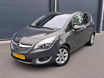 Opel Meriva 1.4 Turbo Blitz 88KW 2017 Grijs - Vol opties beschikbaar voor biedingen
