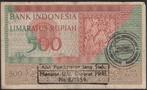 Indonesie 500 Rupiah 1952 Overprinted  XXD 081518, Los biljet, Verzenden