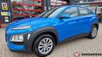 Hyundai Kona 1.0 T-GDI i-Drive, Voorwielaandrijving, Euro 6, Blauw, Origineel Nederlands