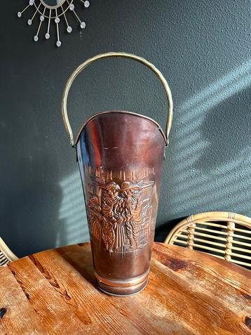Vintage Koperen Paraplubak / kolenkit - 47cm beschikbaar voor biedingen