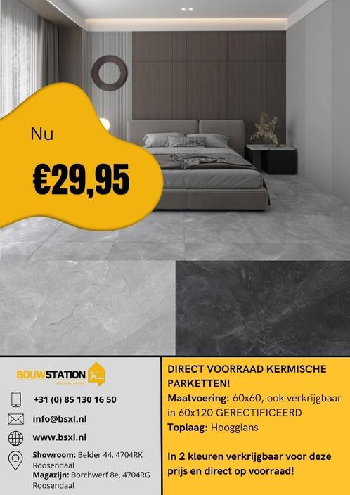 Actie Spaanse tegels uit voorraad leverbaar in Roosendaal !!, Doe-het-zelf en Verbouw, Tegels, Nieuw, Vloertegels, 60 cm of meer