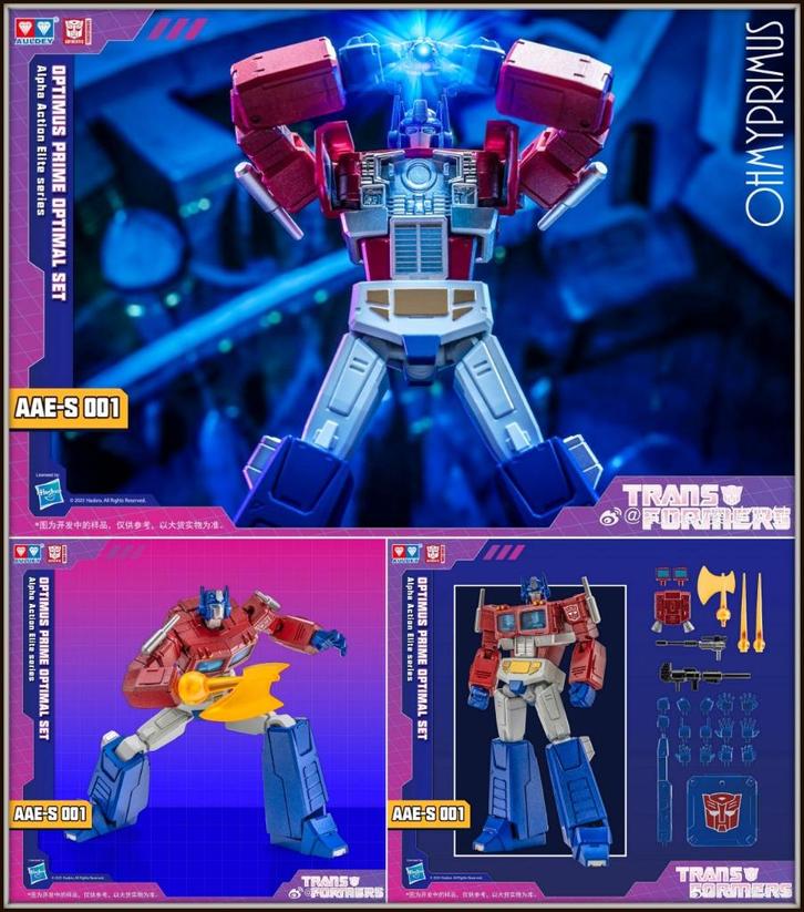 [Pre-order] AULDEY X Hasbro - Transformers AAE Optimus Prime, Verzamelen, Poppetjes en Figuurtjes, Nieuw, Verzenden