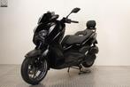 Yamaha X-MAX 300 Abs Tech Max (bj 2024), Scooter, Bedrijf