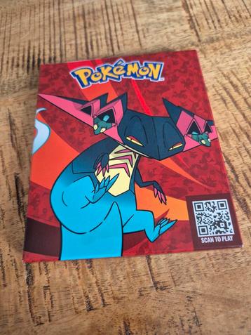 Pokemon Dragapult McDonald's happy meal kaarten en poster. beschikbaar voor biedingen