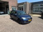 Mazda 2 1.4 Touring Loop of sloop. APK verlopen. BIEDEN!, Auto's, Voorwielaandrijving, 1025 kg, Gebruikt, 4 cilinders