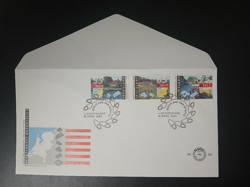 Nederland 1991 - FDC E282, Ophalen of Verzenden, Onbeschreven, Nederland