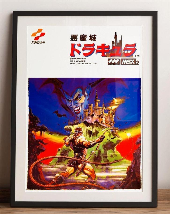 KONAMI CASTLEVANIA Vampire Killer MSX Poster Affiche, Verzamelen, Posters, Nieuw, Film en Tv, A1 t/m A3, Ophalen of Verzenden