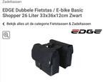 Edge e bike fietstas. Nieuw in de verpakking, Ophalen, Nieuw