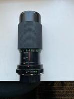 Vivitar 70-210mm Zoomlens - Skylight (1A) 52mm, Ophalen, Gebruikt, Telelens, Zoom