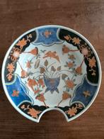 Imari porselein scheerbekken, Ophalen of Verzenden