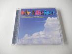 CD Mr. Mister - Broken Wings, Verzenden