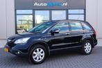 Honda CR-V  2.0 i-VTEC Elegance 4WD AUTOMAAT Airco, NAVI, Tr, Auto's, Origineel Nederlands, Te koop, CR-V, 5 stoelen