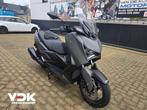 Yamaha XMAX 300 ABS (bj 2025), Scooter, Bedrijf, Meer dan 35 kW, 890 cc