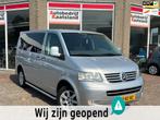Volkswagen Transporter 2.5 TDI 300 - Airco - Cruise - MARGE, Voorwielaandrijving, Stof, Gebruikt, Volkswagen