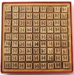 Houten vermenigvuldigingsbord, Ophalen, Zo goed als nieuw, Rekenen