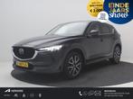 Mazda CX-5 2.5 SkyActiv-G 194PK GT-M 4WD AUTOMAAT / Stoel en, Automaat, Gebruikt, 4 cilinders, 2000 kg
