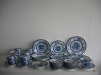 Blue Rose servies, Huis en Inrichting, Keuken | Servies, Ophalen of Verzenden, Zo goed als nieuw, Bord(en), Overige stijlen