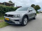 Volkswagen Tiguan 1.4TSI Comfortline 125PK/2017/grijs, Voorwielaandrijving, 125 pk, 74 €/maand, Euro 6