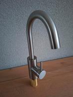 NIEUWE IVI wastafelkraan kost normaal 299,00, Ophalen, Nieuw, Kraan