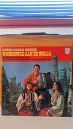 lp Woodhouse aan de Wolga (Z259-164), Ophalen of Verzenden, Zo goed als nieuw, 12 inch