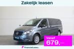Mercedes-Benz Vito 124 CDI TOURER AUT DUBBELE CAB LED 237PK, Auto's, Automaat, Adaptive Cruise Control, Stof, Gebruikt