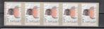 port betaald 2010 BZ 23 TNT met vogel strook van 5, Postzegels en Munten, Ophalen of Verzenden, Na 1940, Postfris