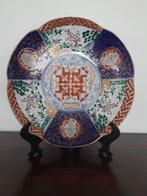 Imari bord, Antiek en Kunst, Ophalen of Verzenden