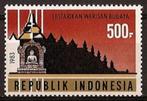 Indonesie Zonnebloem nr 1141 postfris 1983, Postzegels en Munten, Postzegels | Azië, Zuidoost-Azië, Ophalen of Verzenden, Postfris