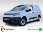 Citroën Berlingo 1.5 BlueHDI Club | NL-auto | 1e Eig | Trek, Voorwielaandrijving, Stof, Gebruikt, 4 cilinders