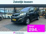Peugeot Expert 2.0 BlueHDI 180 Compact Urban AUT|NAV|HeadUP, Automaat, Gebruikt, Euro 6, 4 cilinders