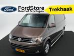 Volkswagen Transporter Transporter 2.0 TDI L2H1 | Parkeersen, Voorwielaandrijving, Stof, Gebruikt, Zwart