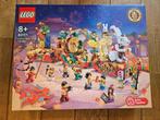 LEGO Lunar New Year Parade (Year of the Rabbit) 80111, Ophalen of Verzenden, Nieuw, Complete set, Lego