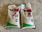 2 zakken inveegzand, 20 kg per zak, Ophalen, Nieuw, Brekerzand