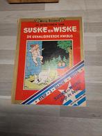 Oude Suske en Wiske Strip - Losse Bladen, Eén stripboek, Ophalen of Verzenden, Gelezen, Willy Vandersteen