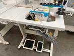 Industriele lockmachine overlock jack e4s 5draad nieuw, Overige merken, Nieuw, Jack, Ophalen of Verzenden