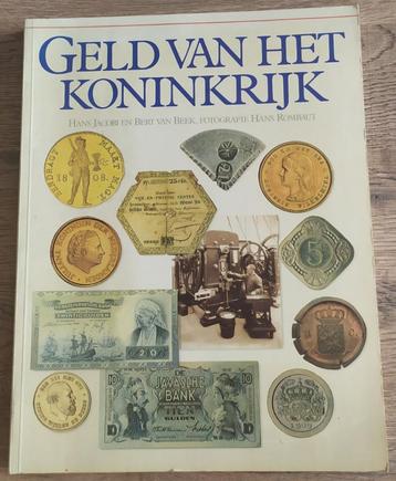  Geld van het koninkrijk (1988) beschikbaar voor biedingen