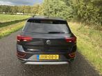 Volkswagen T-Roc 1.5 TSI Style, 1258 kg, 4 cilinders, 150 pk, Zwart
