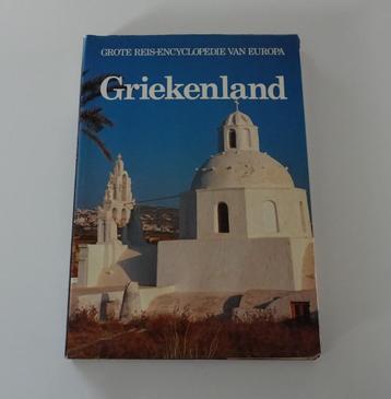 Griekenland - Vintage Reisencyclopedie Lekturama  uit 1987 beschikbaar voor biedingen